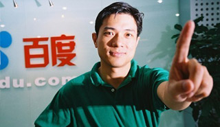 微信、微博盛行，企業(yè)還要不要官方營銷手機(jī)型網(wǎng)站